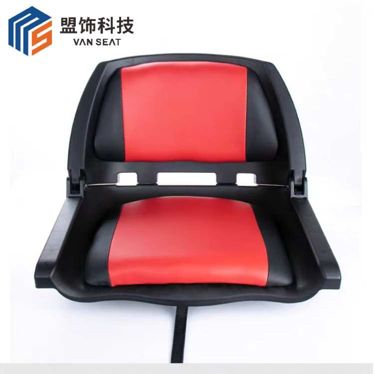 red bass boat seats